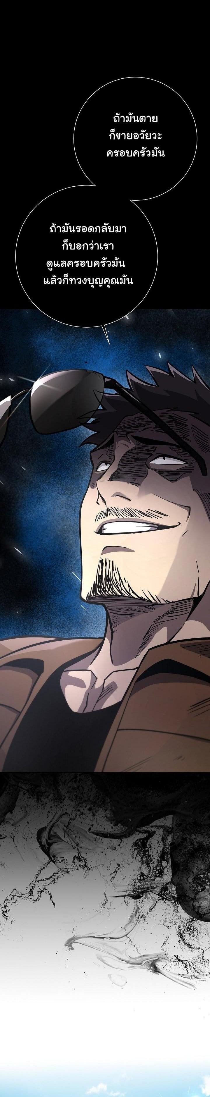 Manga-lc-com อ่านมังงะ อ่านการ์ตูน ออนไลน์ ฟรี The Sword God From a Ruined World ตอนที่ 1 2 3 4 5 6 7 8 9 10 11 12 13 14 ฟรี ไม่มีโฆษณา Manga-lc - อ่าน มังงะ อ่าน การ์ตูน ออนไลน์ อ่านมังงะ ฟรี