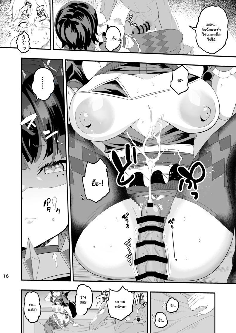 Doujin-Lc- อ่าน โดจิน มังฮวา เกาหลี ญี่ปุ่น จีน แปลไทย เดี๋ยวฉลามก็กัดให้หรอก Union Bust (Kazutaro)] Maguro janakute Same dakara! (Zenless Zone Zero) ตอนที่ 1 2 3 4 5 6 7 8 9 10 11 12 13 14 ฟรี ไม่มีโฆษณา อ่าน โดจิน Manhwa เกาหลี ญี่ปุ่น จีน เรามีครบ คัดมาให้เน้นๆ โดจิน 18+ รับประกันความฟินโดย  Doujin Lc