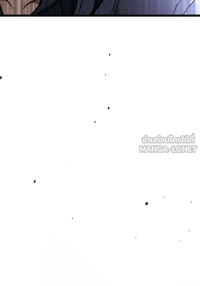 การแข่งขันของผู้เกิดใหม่ ตอนที่ 43 รูปที่ 183