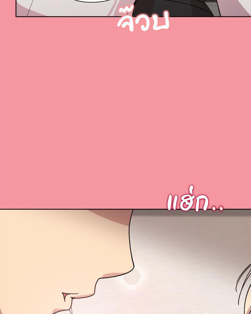Doujin-Lc- อ่าน โดจิน มังฮวา เกาหลี ญี่ปุ่น จีน แปลไทย Playing a game ตอนที่ 1 2 3 4 5 6 7 8 9 10 11 12 13 14 ฟรี ไม่มีโฆษณา อ่าน โดจิน Manhwa เกาหลี ญี่ปุ่น จีน เรามีครบ คัดมาให้เน้นๆ โดจิน 18+ รับประกันความฟินโดย  Doujin Lc