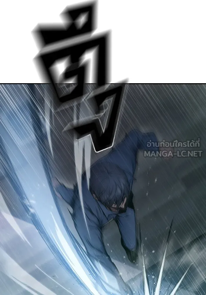 เยาวชนคนคุก ตอนที่ 2 รูปที่ 99