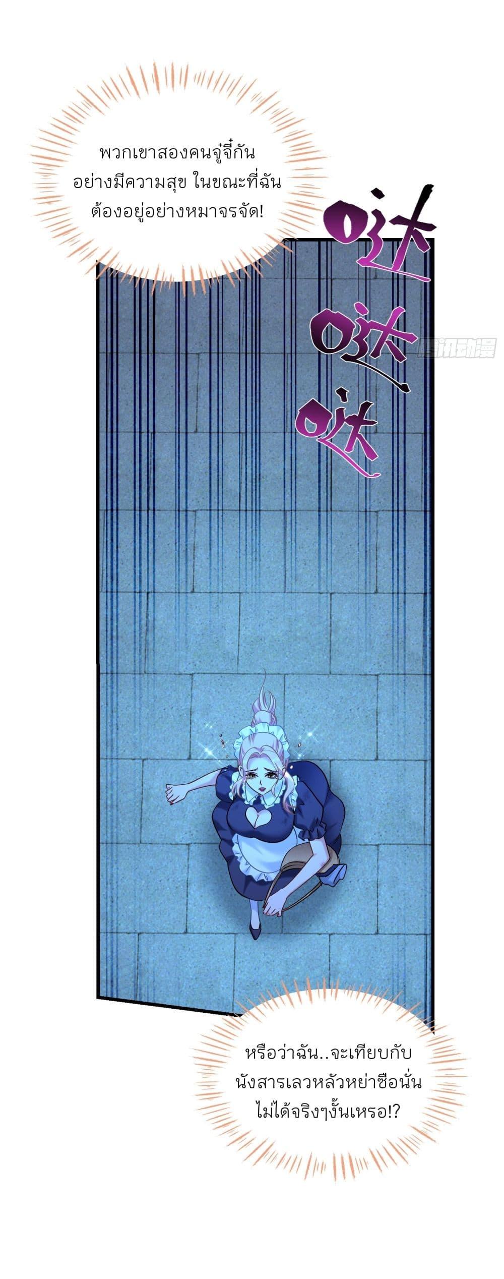 Manga-lc-com อ่านมังงะ อ่านการ์ตูน ออนไลน์ ฟรี Became a Billionaire After Dog Licking Improperly ตอนที่ 1 2 3 4 5 6 7 8 9 10 11 12 13 14 ฟรี ไม่มีโฆษณา Manga-lc - อ่าน มังงะ อ่าน การ์ตูน ออนไลน์ อ่านมังงะ ฟรี