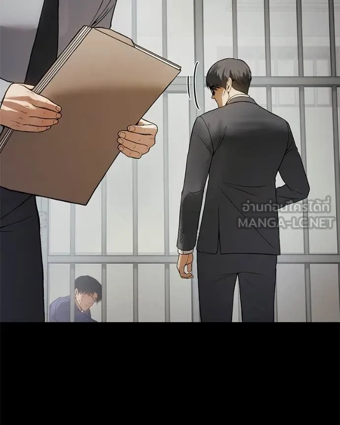 Baek XX ตอนที่ 124 รูปที่ 199
