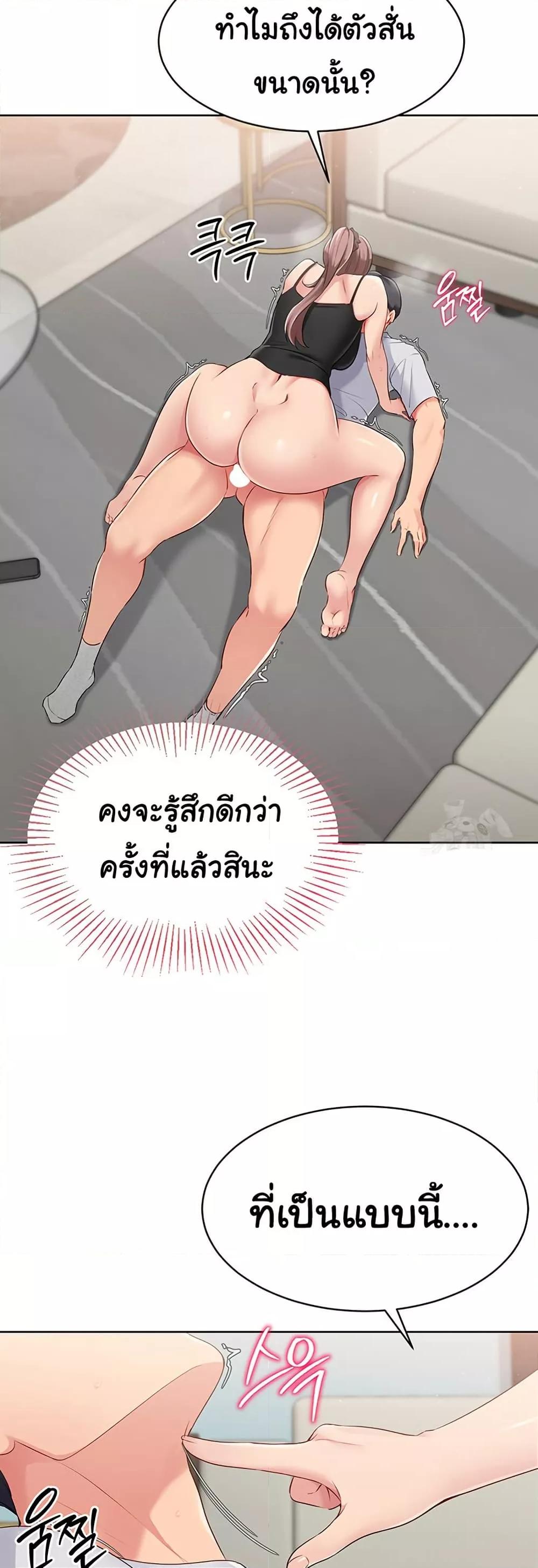 Doujin-Lc- อ่าน โดจิน มังฮวา เกาหลี ญี่ปุ่น จีน แปลไทย Set Up ตอนที่ 1 2 3 4 5 6 7 8 9 10 11 12 13 14 ฟรี ไม่มีโฆษณา อ่าน โดจิน Manhwa เกาหลี ญี่ปุ่น จีน เรามีครบ คัดมาให้เน้นๆ โดจิน 18+ รับประกันความฟินโดย  Doujin Lc