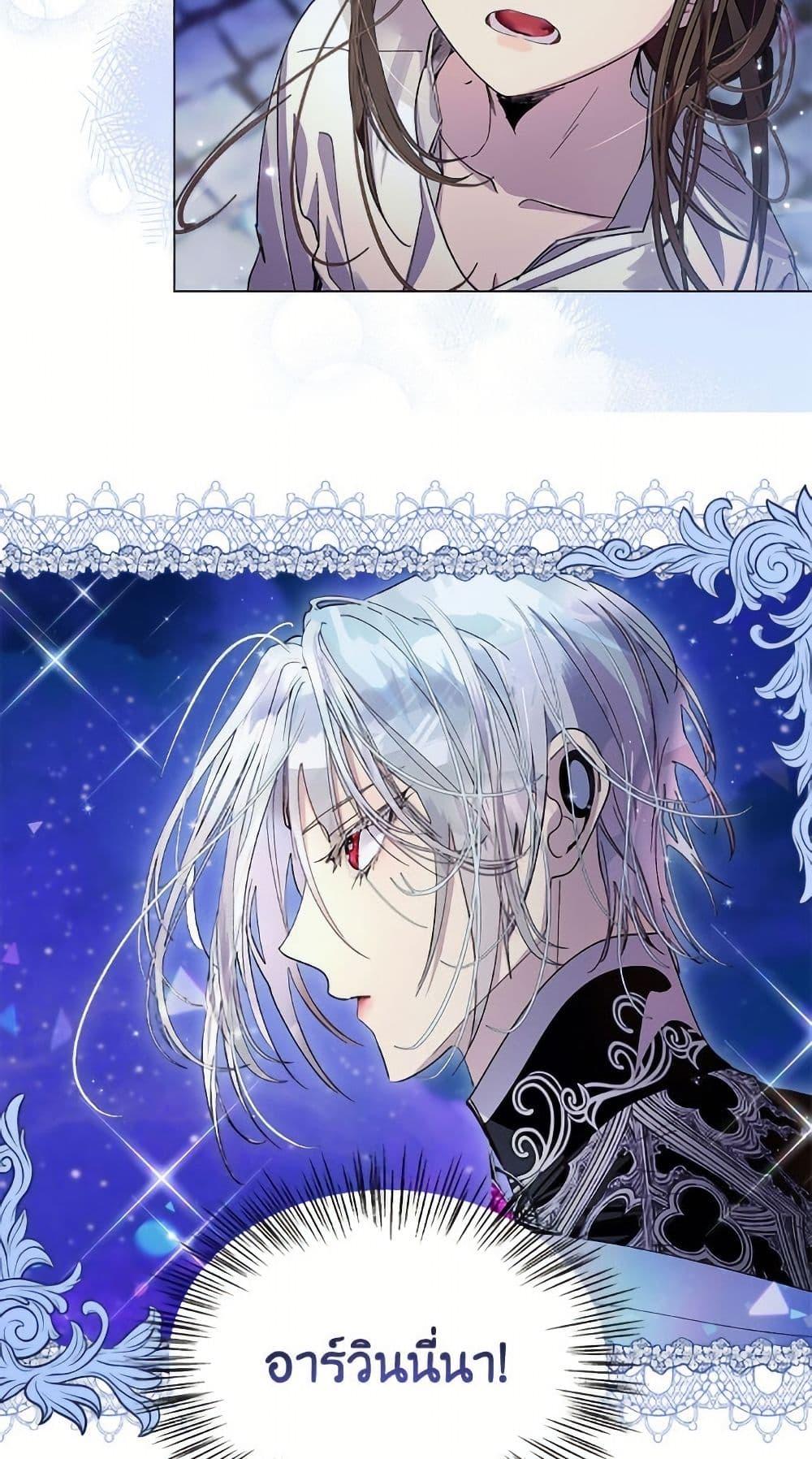 Manga-lc-com อ่านมังงะ อ่านการ์ตูน ออนไลน์ ฟรี Miss Not-So Sidekick ตอนที่ 1 2 3 4 5 6 7 8 9 10 11 12 13 14 ฟรี ไม่มีโฆษณา Manga-lc - อ่าน มังงะ อ่าน การ์ตูน ออนไลน์ อ่านมังงะ ฟรี