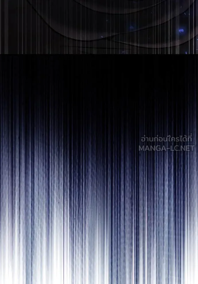 อัศวินดำล่าท้าเวลา ตอนที่ 101 รูปที่ 145