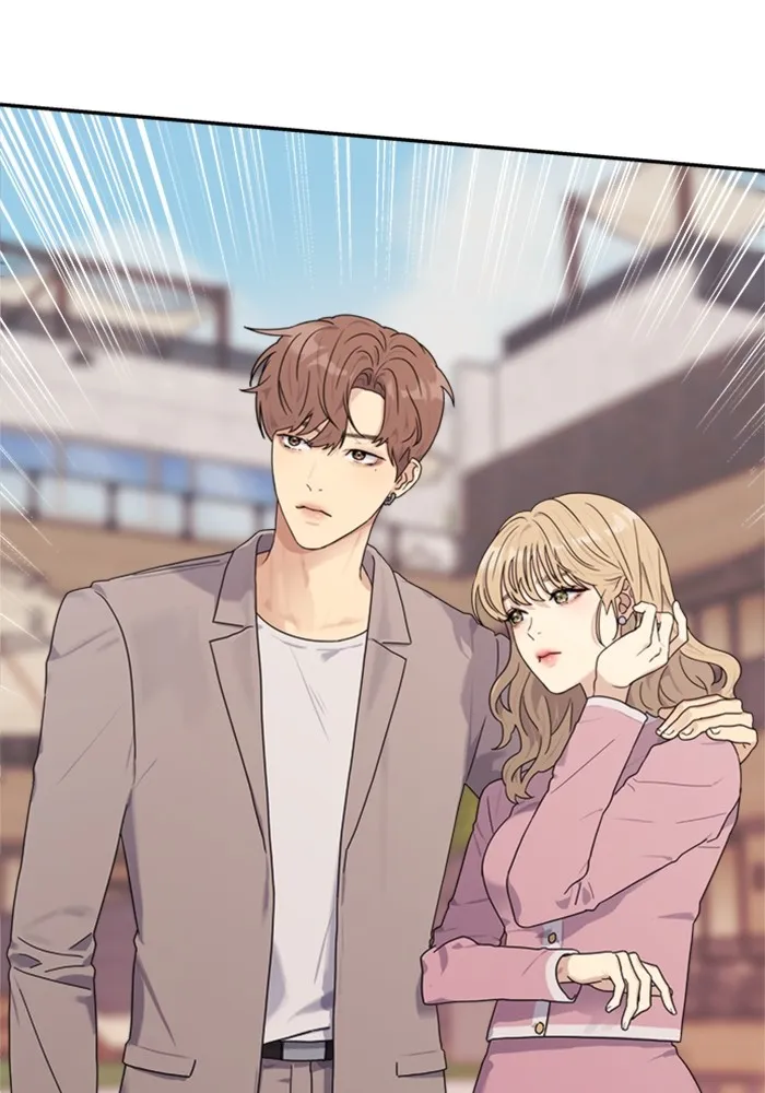 Couple Breaker ตอนที่ 1 รูปที่ 143