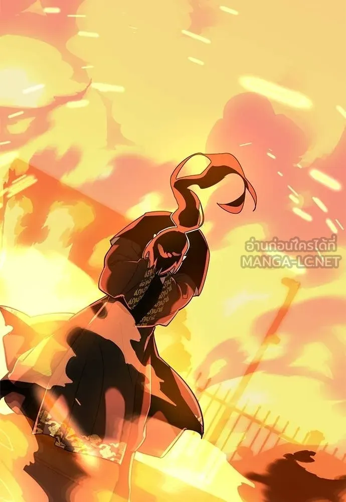 ยมราชลงทัณฑ์ ตอนที่ 115 รูปที่ 164