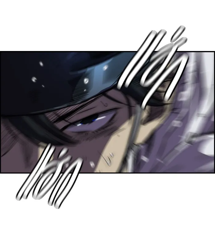 ปั่นสู้ฝันbrWind Breaker ตอนที่ 43 รูปที่ 35