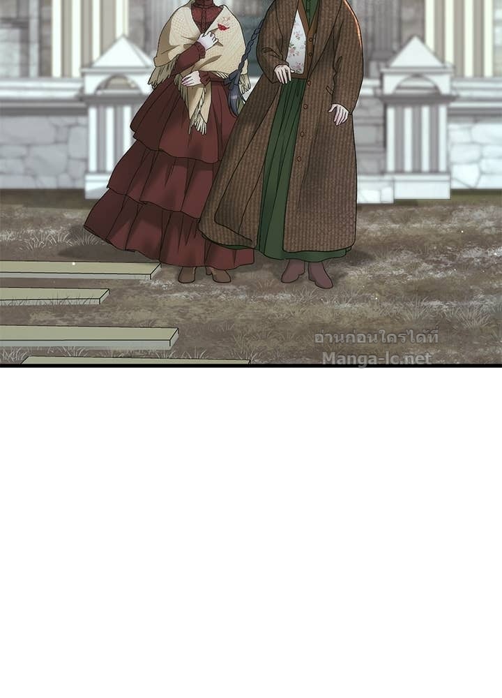 Doujin-Lc- อ่าน โดจิน มังฮวา เกาหลี ญี่ปุ่น จีน แปลไทย องค์ชายผู้อื้อฉาว ตอนที่ 1 2 3 4 5 6 7 8 9 10 11 12 13 14 ฟรี ไม่มีโฆษณา อ่าน โดจิน Manhwa เกาหลี ญี่ปุ่น จีน เรามีครบ คัดมาให้เน้นๆ โดจิน 18+ รับประกันความฟินโดย Doujin Lc