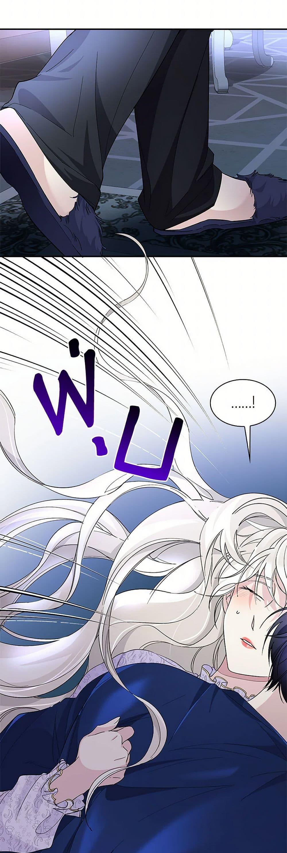 Manga-lc-com อ่านมังงะ อ่านการ์ตูน ออนไลน์ ฟรี Villains Behind the Curtains ตอนที่ 1 2 3 4 5 6 7 8 9 10 11 12 13 14 ฟรี ไม่มีโฆษณา Manga-lc - อ่าน มังงะ อ่าน การ์ตูน ออนไลน์ อ่านมังงะ ฟรี