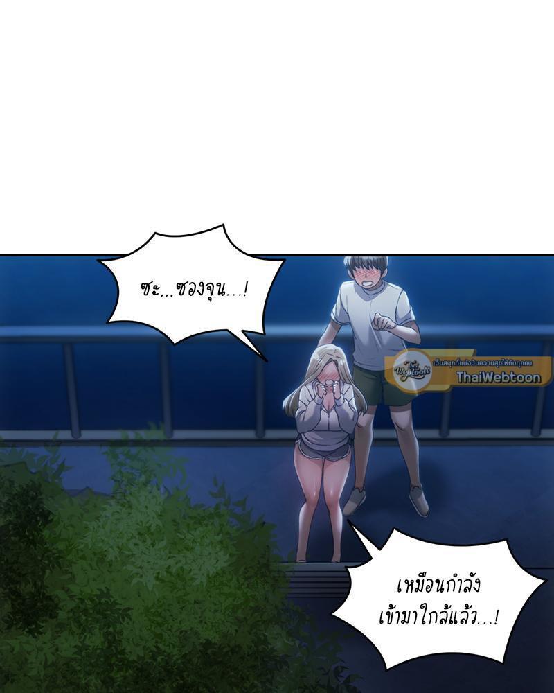 Doujin-Lc- อ่าน โดจิน มังฮวา เกาหลี ญี่ปุ่น จีน แปลไทย From Today My Favorite ตอนที่ 1 2 3 4 5 6 7 8 9 10 11 12 13 14 ฟรี ไม่มีโฆษณา อ่าน โดจิน Manhwa เกาหลี ญี่ปุ่น จีน เรามีครบ คัดมาให้เน้นๆ โดจิน 18+ รับประกันความฟินโดย  Doujin Lc
