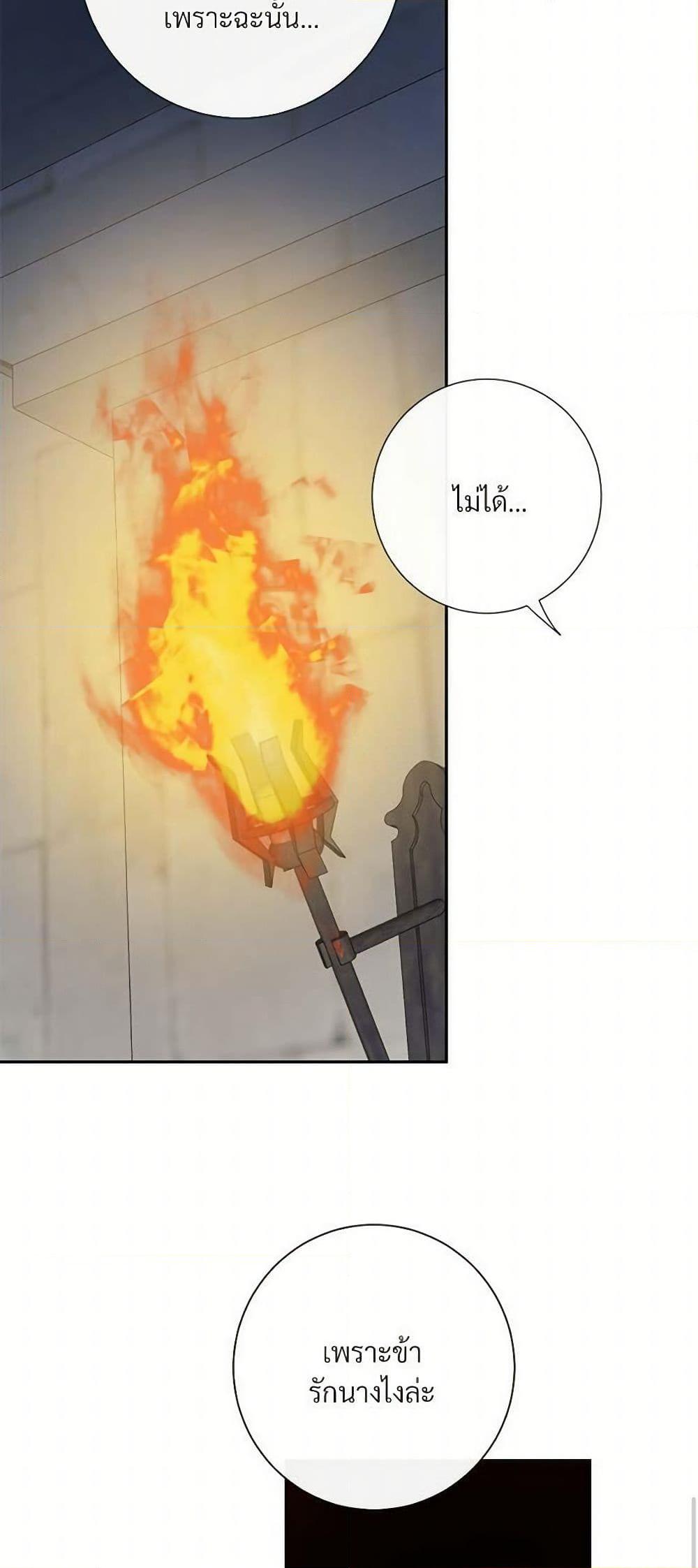 Manga-lc-com อ่านมังงะ อ่านการ์ตูน ออนไลน์ ฟรี Please Don’t Eat Me! ตอนที่ 1 2 3 4 5 6 7 8 9 10 11 12 13 14 ฟรี ไม่มีโฆษณา Manga-lc - อ่าน มังงะ อ่าน การ์ตูน ออนไลน์ อ่านมังงะ ฟรี