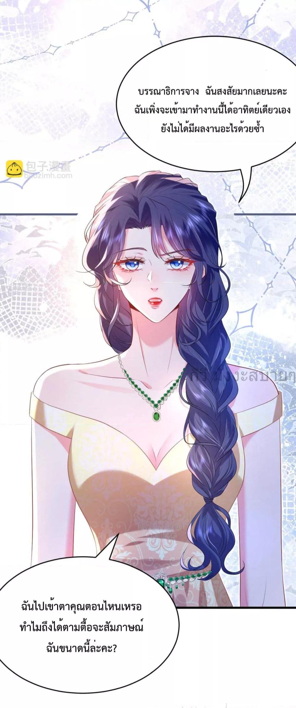 Manga-lc-com อ่านมังงะ อ่านการ์ตูน ออนไลน์ ฟรี SomebodyStole ตอนที่ 1 2 3 4 5 6 7 8 9 10 11 12 13 14 ฟรี ไม่มีโฆษณา Manga-lc - อ่าน มังงะ อ่าน การ์ตูน ออนไลน์ อ่านมังงะ ฟรี