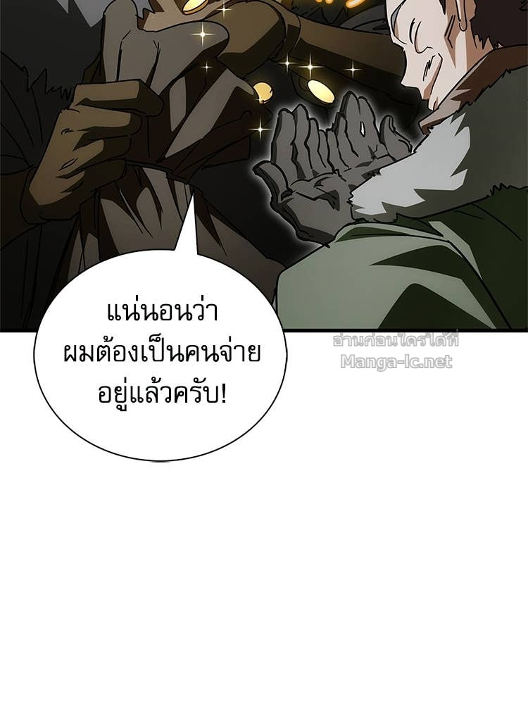Doujin-Lc- อ่าน โดจิน มังฮวา เกาหลี ญี่ปุ่น จีน แปลไทย หยุดนะจอมมาร ฮีโร่ล้อมไว้หมดแล้ว ตอนที่ 1 2 3 4 5 6 7 8 9 10 11 12 13 14 ฟรี ไม่มีโฆษณา อ่าน โดจิน Manhwa เกาหลี ญี่ปุ่น จีน เรามีครบ คัดมาให้เน้นๆ โดจิน 18+ รับประกันความฟินโดย Doujin Lc
