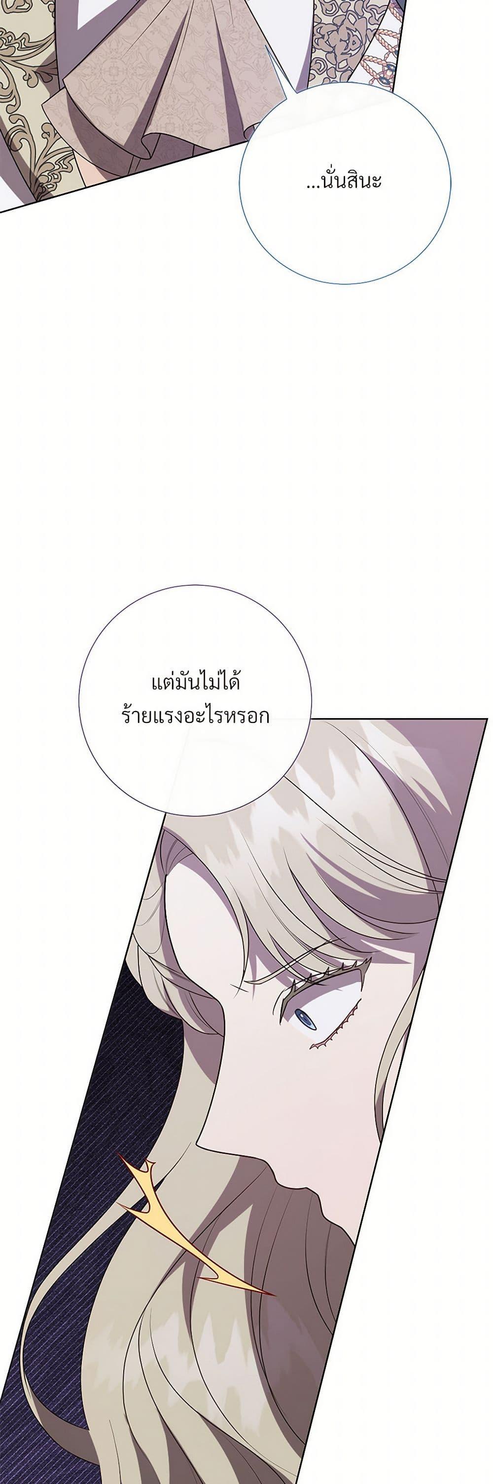 Manga-lc-com อ่านมังงะ อ่านการ์ตูน ออนไลน์ ฟรี Please Don’t Eat Me! ตอนที่ 1 2 3 4 5 6 7 8 9 10 11 12 13 14 ฟรี ไม่มีโฆษณา Manga-lc - อ่าน มังงะ อ่าน การ์ตูน ออนไลน์ อ่านมังงะ ฟรี