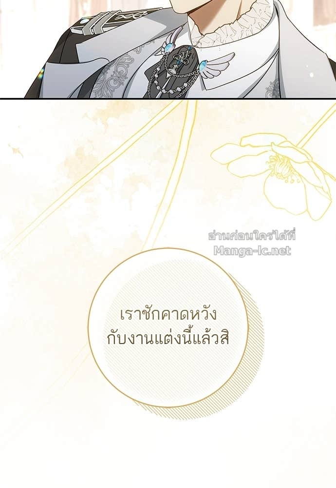 Doujin-Lc- อ่าน โดจิน มังฮวา เกาหลี ญี่ปุ่น จีน แปลไทย อยากได้ ก็เอาไป ตอนที่ 1 2 3 4 5 6 7 8 9 10 11 12 13 14 ฟรี ไม่มีโฆษณา อ่าน โดจิน Manhwa เกาหลี ญี่ปุ่น จีน เรามีครบ คัดมาให้เน้นๆ โดจิน 18+ รับประกันความฟินโดย Doujin Lc