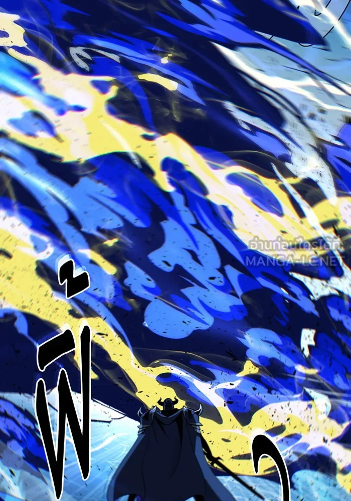 จอมเวทเกิดใหม่ในรอบ 66666 ปี ตอนที่ 143 รูปที่ 102