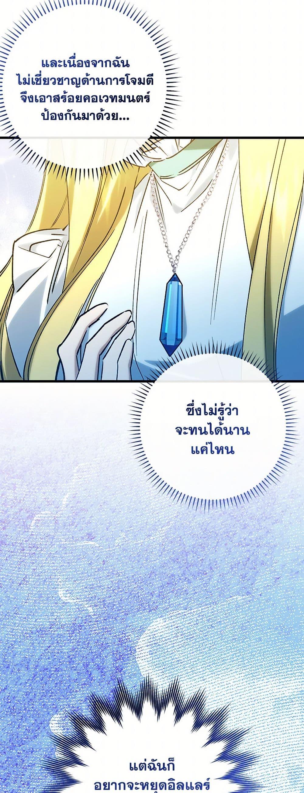 Manga-lc-com อ่านมังงะ อ่านการ์ตูน ออนไลน์ ฟรี Who Knew Dragons Could Be This Cute ตอนที่ 1 2 3 4 5 6 7 8 9 10 11 12 13 14 ฟรี ไม่มีโฆษณา Manga-lc - อ่าน มังงะ อ่าน การ์ตูน ออนไลน์ อ่านมังงะ ฟรี