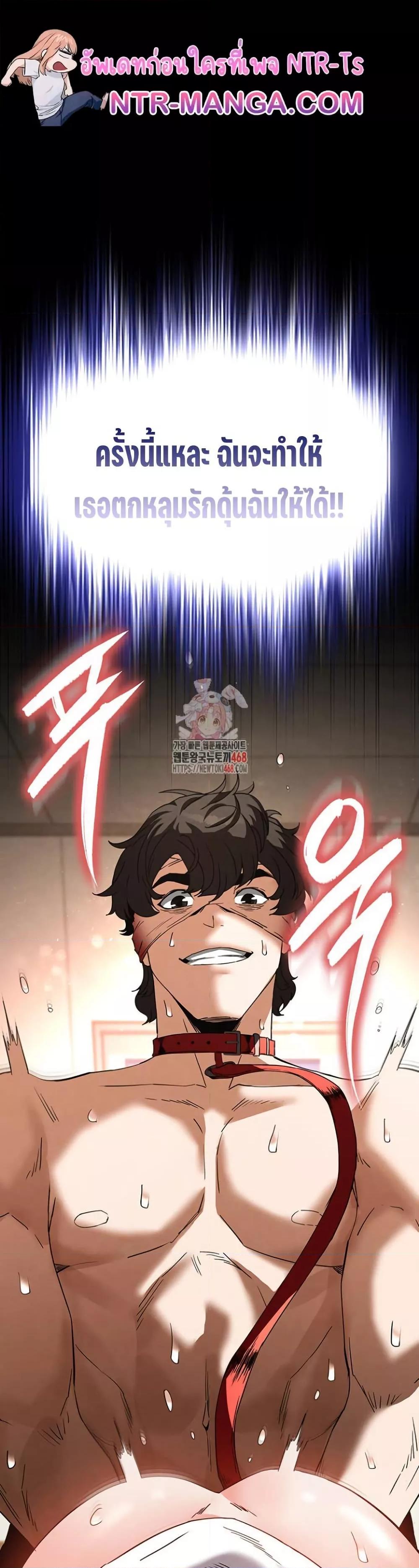 Doujin-Lc- อ่าน โดจิน มังฮวา เกาหลี ญี่ปุ่น จีน แปลไทย Human Scum ตอนที่ 1 2 3 4 5 6 7 8 9 10 11 12 13 14 ฟรี ไม่มีโฆษณา อ่าน โดจิน Manhwa เกาหลี ญี่ปุ่น จีน เรามีครบ คัดมาให้เน้นๆ โดจิน 18+ รับประกันความฟินโดย  Doujin Lc