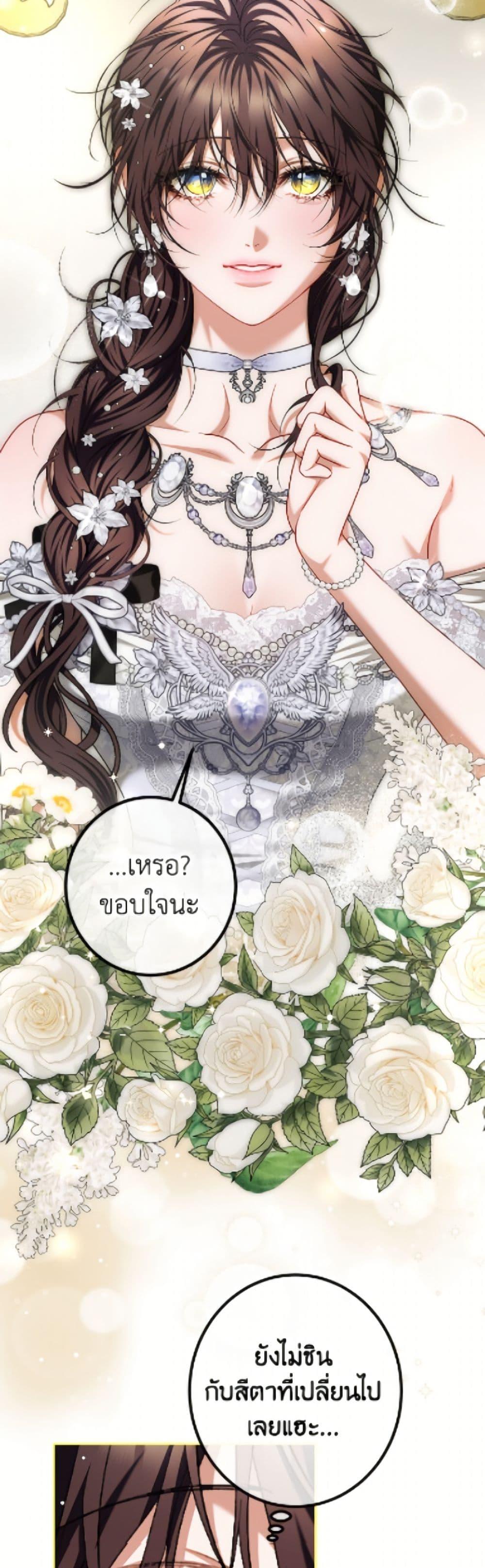 Manga-lc-com อ่านมังงะ อ่านการ์ตูน ออนไลน์ ฟรี Limited Extra time ตอนที่ 1 2 3 4 5 6 7 8 9 10 11 12 13 14 ฟรี ไม่มีโฆษณา Manga-lc - อ่าน มังงะ อ่าน การ์ตูน ออนไลน์ อ่านมังงะ ฟรี