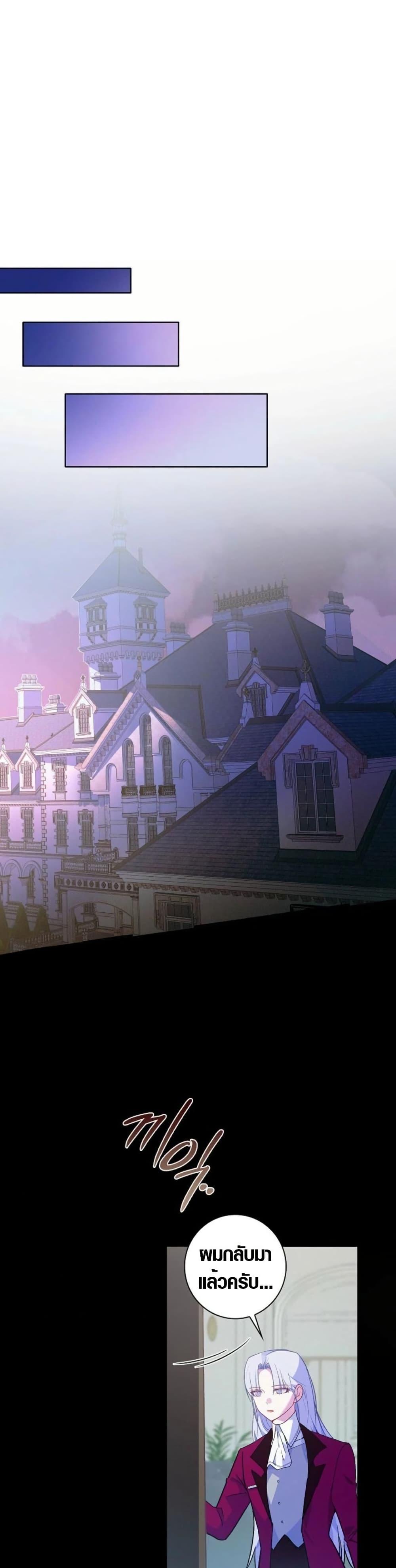 Manga-lc-com อ่านมังงะ อ่านการ์ตูน ออนไลน์ ฟรี Seian ตอนที่ 1 2 3 4 5 6 7 8 9 10 11 12 13 14 ฟรี ไม่มีโฆษณา Manga-lc - อ่าน มังงะ อ่าน การ์ตูน ออนไลน์ อ่านมังงะ ฟรี