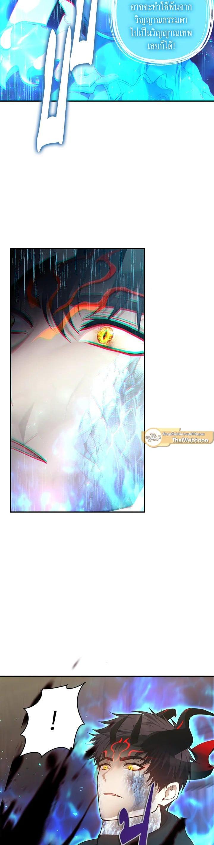 Manga-lc-com อ่านมังงะ อ่านการ์ตูน ออนไลน์ ฟรี Second Life Ranker ตอนที่ 1 2 3 4 5 6 7 8 9 10 11 12 13 14 ฟรี ไม่มีโฆษณา Manga-lc - อ่าน มังงะ อ่าน การ์ตูน ออนไลน์ อ่านมังงะ ฟรี