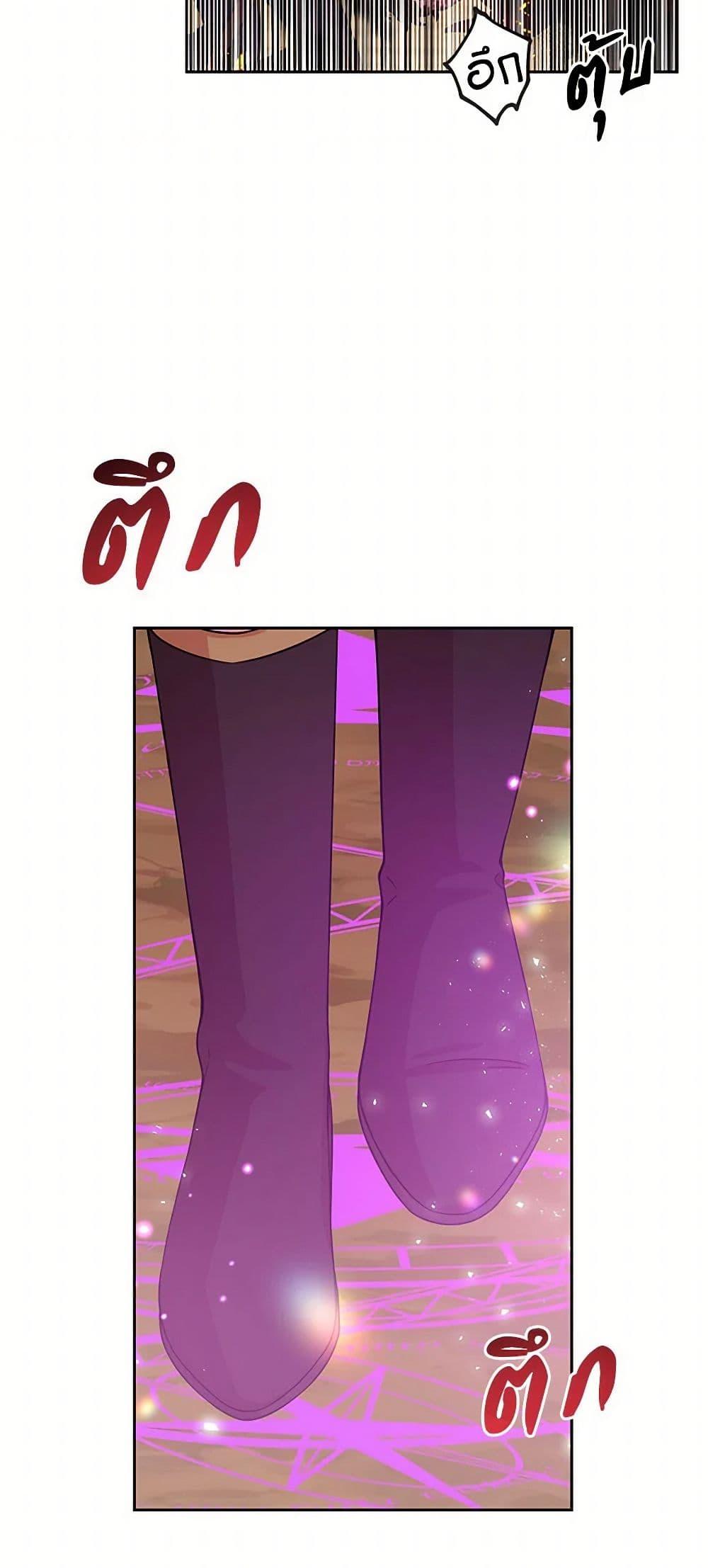 Manga-lc-com อ่านมังงะ อ่านการ์ตูน ออนไลน์ ฟรี My BFF is a Tyrant in Training ตอนที่ 1 2 3 4 5 6 7 8 9 10 11 12 13 14 ฟรี ไม่มีโฆษณา Manga-lc - อ่าน มังงะ อ่าน การ์ตูน ออนไลน์ อ่านมังงะ ฟรี