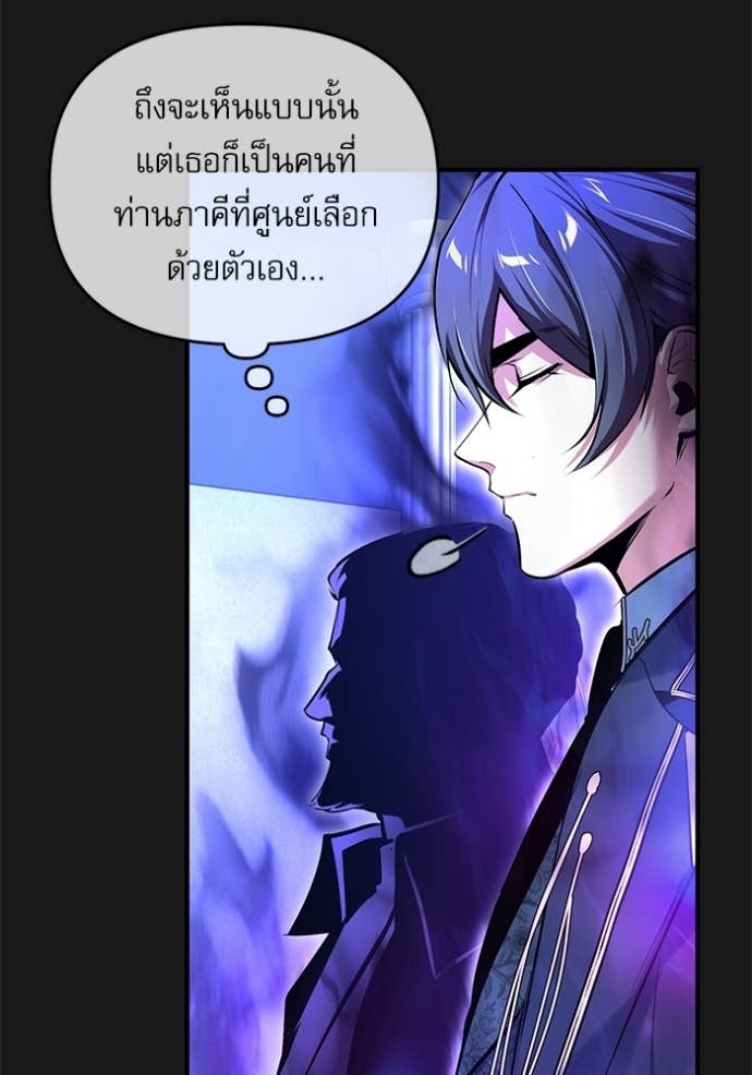 Doujin-Lc- อ่าน โดจิน มังฮวา เกาหลี ญี่ปุ่น จีน แปลไทย ศาสตราจารย์จำเป็นแห่งอะคาเดมี ตอนที่ 1 2 3 4 5 6 7 8 9 10 11 12 13 14 ฟรี ไม่มีโฆษณา อ่าน โดจิน Manhwa เกาหลี ญี่ปุ่น จีน เรามีครบ คัดมาให้เน้นๆ โดจิน 18+ รับประกันความฟินโดย Doujin Lc