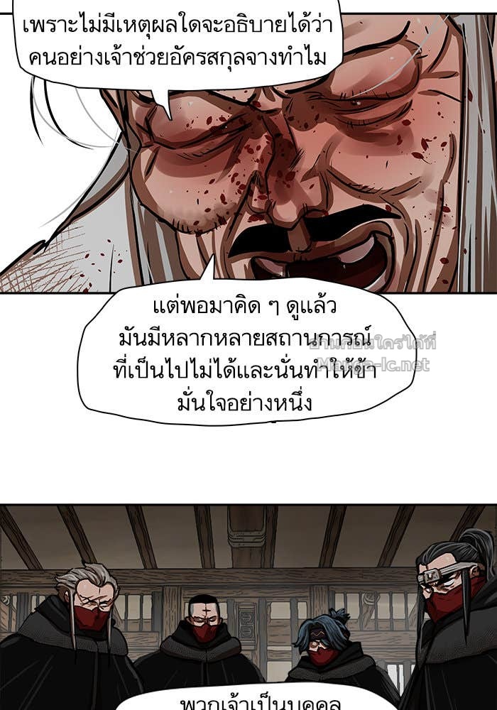 Doujin-Lc- อ่าน โดจิน มังฮวา เกาหลี ญี่ปุ่น จีน แปลไทย องครักษ์แห่งอัครสกุลจาง ตอนที่ 1 2 3 4 5 6 7 8 9 10 11 12 13 14 ฟรี ไม่มีโฆษณา อ่าน โดจิน Manhwa เกาหลี ญี่ปุ่น จีน เรามีครบ คัดมาให้เน้นๆ โดจิน 18+ รับประกันความฟินโดย Doujin Lc