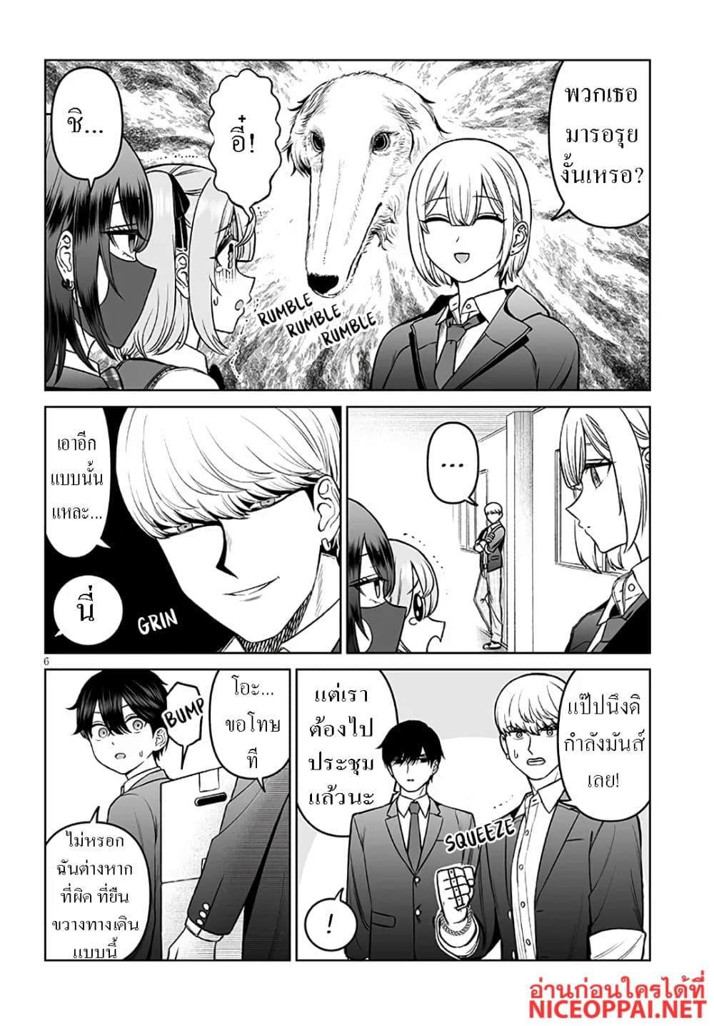 Manga-lc-com อ่านมังงะ อ่านการ์ตูน ออนไลน์ ฟรี Ouji-sama no Tomodachi ตอนที่ 1 2 3 4 5 6 7 8 9 10 11 12 13 14 ฟรี ไม่มีโฆษณา Manga-lc - อ่าน มังงะ อ่าน การ์ตูน ออนไลน์ อ่านมังงะ ฟรี