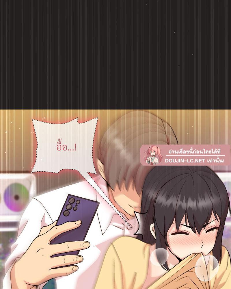 Doujin-Lc- อ่าน โดจิน มังฮวา เกาหลี ญี่ปุ่น จีน แปลไทย Playing a game with my Busty Manager ตอนที่ 1 2 3 4 5 6 7 8 9 10 11 12 13 14 ฟรี ไม่มีโฆษณา อ่าน โดจิน Manhwa เกาหลี ญี่ปุ่น จีน เรามีครบ คัดมาให้เน้นๆ โดจิน 18+ รับประกันความฟินโดย  Doujin Lc