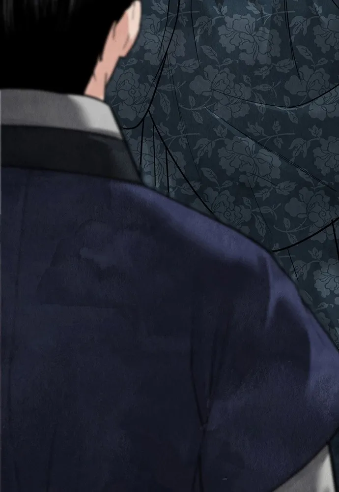 ความลับของสาวร่างทรง ตอนที่ 13 รูปที่ 5