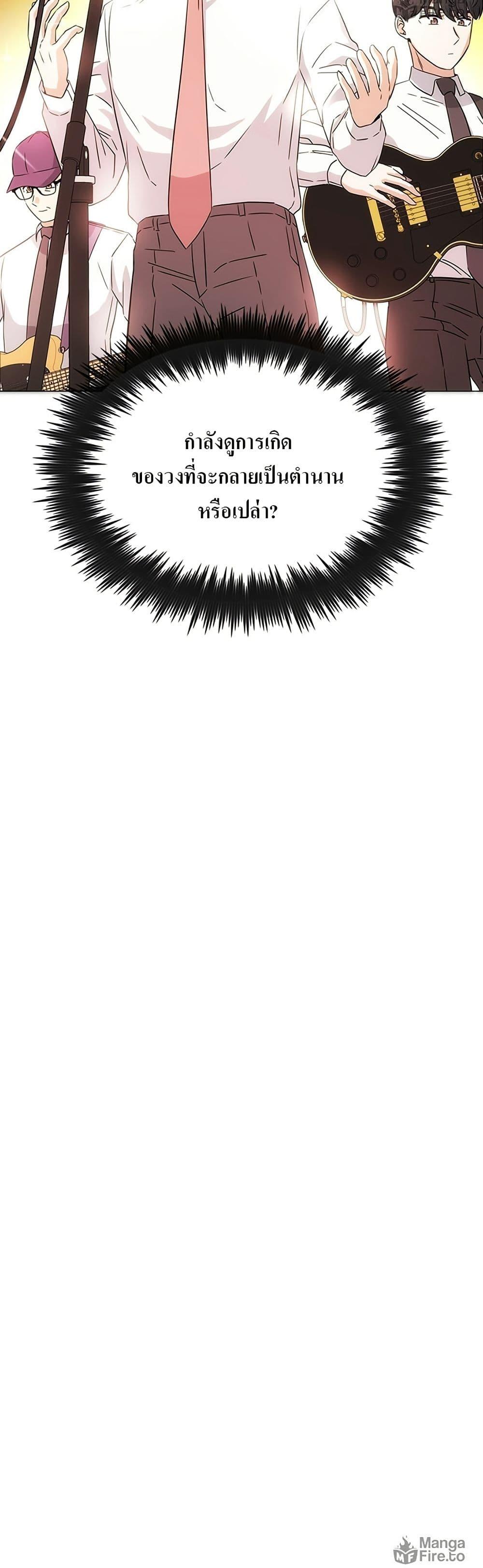 Manga-lc-com อ่านมังงะ อ่านการ์ตูน ออนไลน์ ฟรี Superstar Associate Manager ตอนที่ 1 2 3 4 5 6 7 8 9 10 11 12 13 14 ฟรี ไม่มีโฆษณา Manga-lc - อ่าน มังงะ อ่าน การ์ตูน ออนไลน์ อ่านมังงะ ฟรี