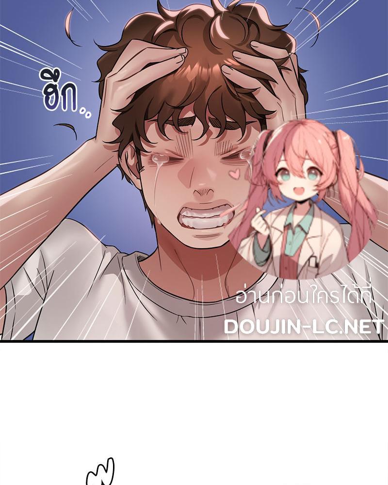 Doujin-Lc- อ่าน โดจิน มังฮวา เกาหลี ญี่ปุ่น จีน แปลไทย Drunk on You ตอนที่ 1 2 3 4 5 6 7 8 9 10 11 12 13 14 ฟรี ไม่มีโฆษณา อ่าน โดจิน Manhwa เกาหลี ญี่ปุ่น จีน เรามีครบ คัดมาให้เน้นๆ โดจิน 18+ รับประกันความฟินโดย  Doujin Lc