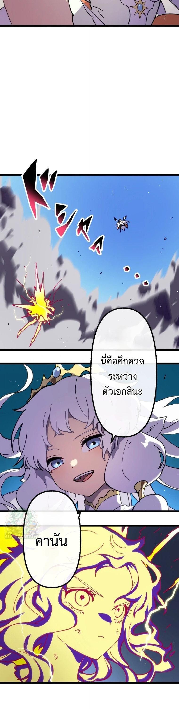 Manga-lc-com อ่านมังงะ อ่านการ์ตูน ออนไลน์ ฟรี Akari the Last Boss Girl ตอนที่ 1 2 3 4 5 6 7 8 9 10 11 12 13 14 ฟรี ไม่มีโฆษณา Manga-lc - อ่าน มังงะ อ่าน การ์ตูน ออนไลน์ อ่านมังงะ ฟรี