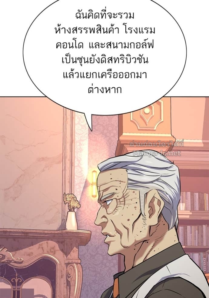 Doujin-Lc- อ่าน โดจิน มังฮวา เกาหลี ญี่ปุ่น จีน แปลไทย Reborn Rich ตอนที่ 1 2 3 4 5 6 7 8 9 10 11 12 13 14 ฟรี ไม่มีโฆษณา อ่าน โดจิน Manhwa เกาหลี ญี่ปุ่น จีน เรามีครบ คัดมาให้เน้นๆ โดจิน 18+ รับประกันความฟินโดย Doujin Lc