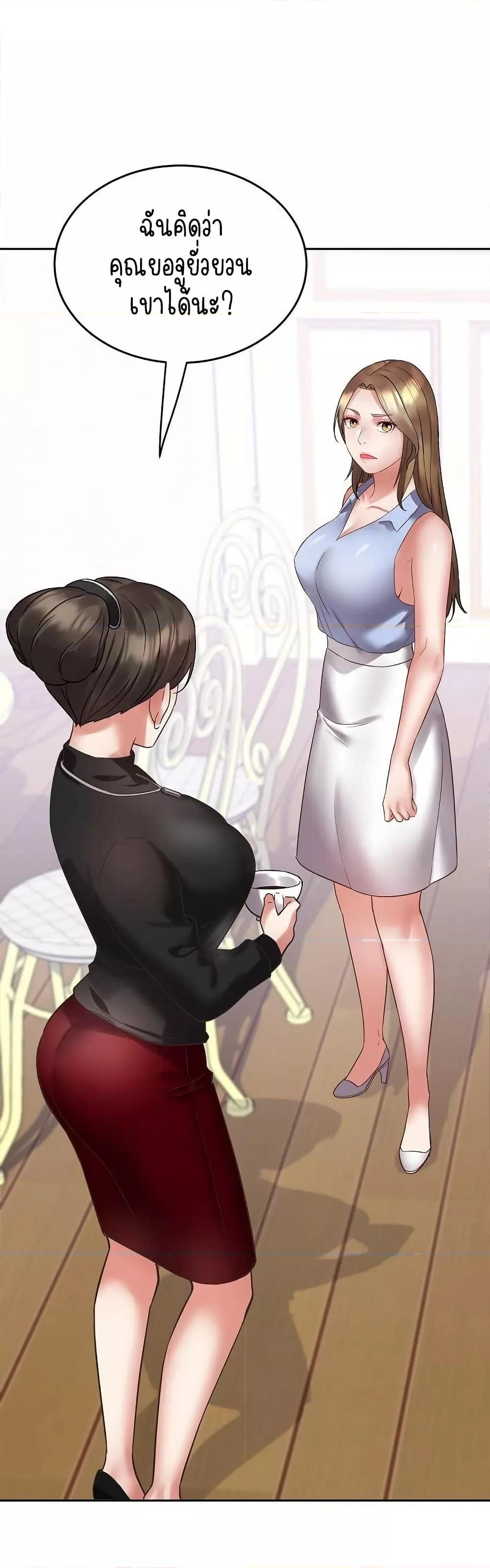 Doujin-Lc- อ่าน โดจิน มังฮวา เกาหลี ญี่ปุ่น จีน แปลไทย Daebong Village Women’s Association ตอนที่ 1 2 3 4 5 6 7 8 9 10 11 12 13 14 ฟรี ไม่มีโฆษณา อ่าน โดจิน Manhwa เกาหลี ญี่ปุ่น จีน เรามีครบ คัดมาให้เน้นๆ โดจิน 18+ รับประกันความฟินโดย  Doujin Lc