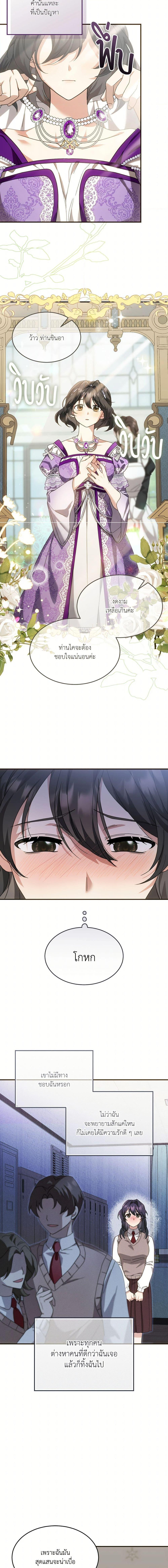 Manga-lc-com อ่านมังงะ อ่านการ์ตูน ออนไลน์ ฟรี The Sorcerer in my Nightstand ตอนที่ 1 2 3 4 5 6 7 8 9 10 11 12 13 14 ฟรี ไม่มีโฆษณา Manga-lc - อ่าน มังงะ อ่าน การ์ตูน ออนไลน์ อ่านมังงะ ฟรี