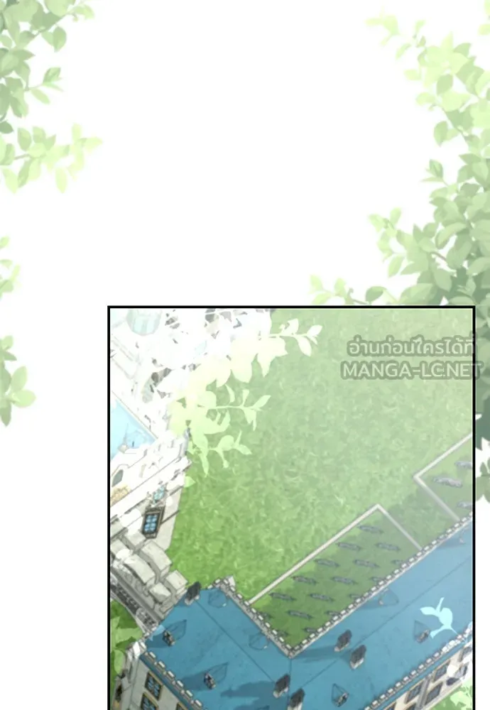 สาวใช้อย่างฉัน ขอเลือกหันหลังให้นาย ตอนที่ 23 รูปที่ 27