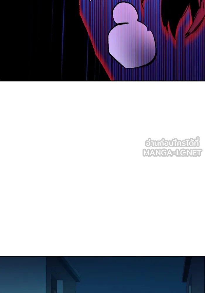 พี่ชายสายบอดี้การ์ด ตอนที่ 135 รูปที่ 51