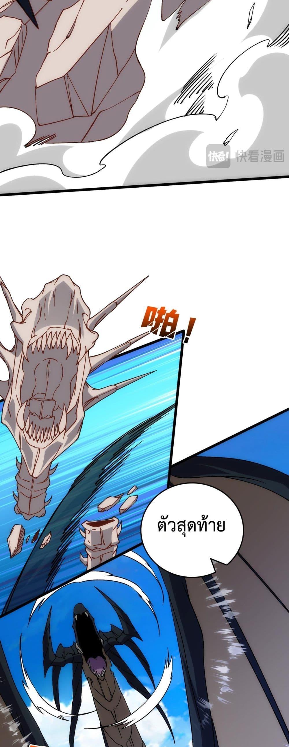 Manga-lc-com อ่านมังงะ อ่านการ์ตูน ออนไลน์ ฟรี Startingasthe ตอนที่ 1 2 3 4 5 6 7 8 9 10 11 12 13 14 ฟรี ไม่มีโฆษณา Manga-lc - อ่าน มังงะ อ่าน การ์ตูน ออนไลน์ อ่านมังงะ ฟรี