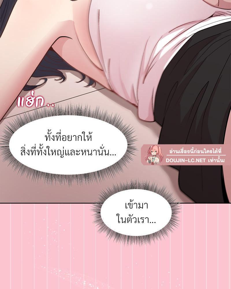 Doujin-Lc- อ่าน โดจิน มังฮวา เกาหลี ญี่ปุ่น จีน แปลไทย Playing a game ตอนที่ 1 2 3 4 5 6 7 8 9 10 11 12 13 14 ฟรี ไม่มีโฆษณา อ่าน โดจิน Manhwa เกาหลี ญี่ปุ่น จีน เรามีครบ คัดมาให้เน้นๆ โดจิน 18+ รับประกันความฟินโดย  Doujin Lc