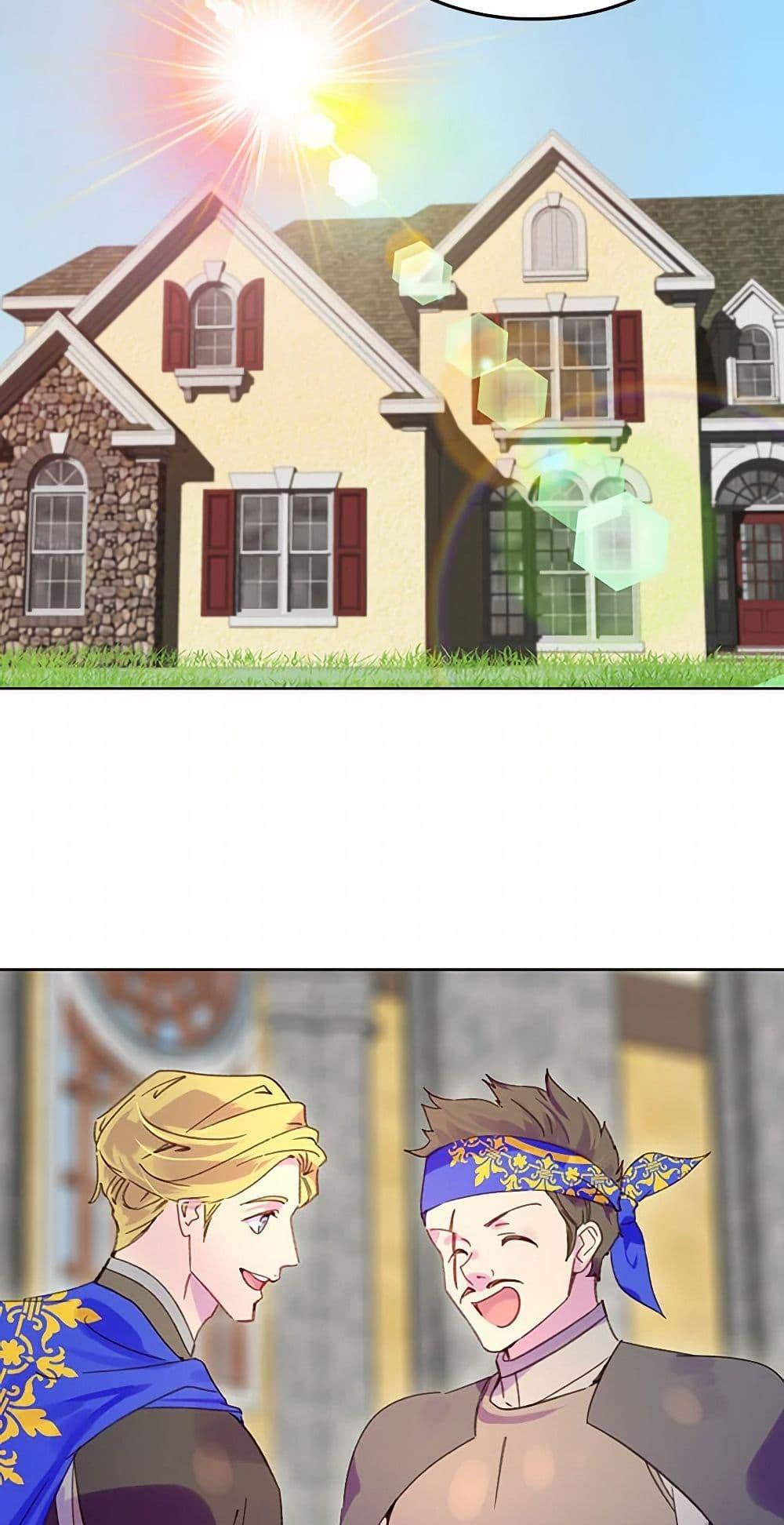 Manga-lc-com อ่านมังงะ อ่านการ์ตูน ออนไลน์ ฟรี Miss Not-So Sidekick ตอนที่ 1 2 3 4 5 6 7 8 9 10 11 12 13 14 ฟรี ไม่มีโฆษณา Manga-lc - อ่าน มังงะ อ่าน การ์ตูน ออนไลน์ อ่านมังงะ ฟรี