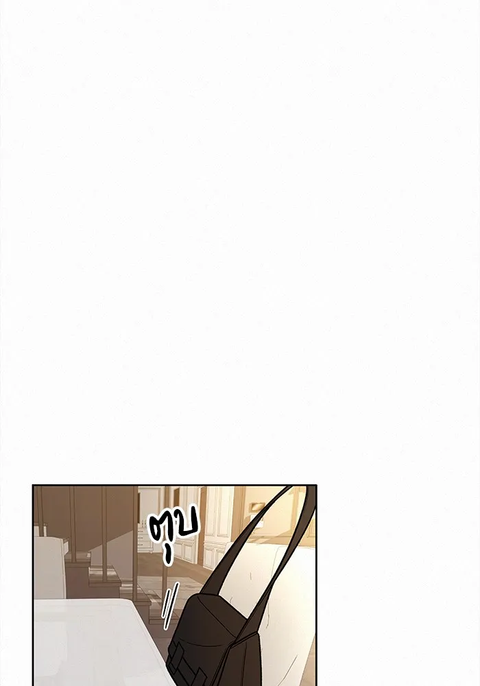 ปฏิบัติการรักวุ่นหัวใจ ตอนที่ 37 รูปที่ 101