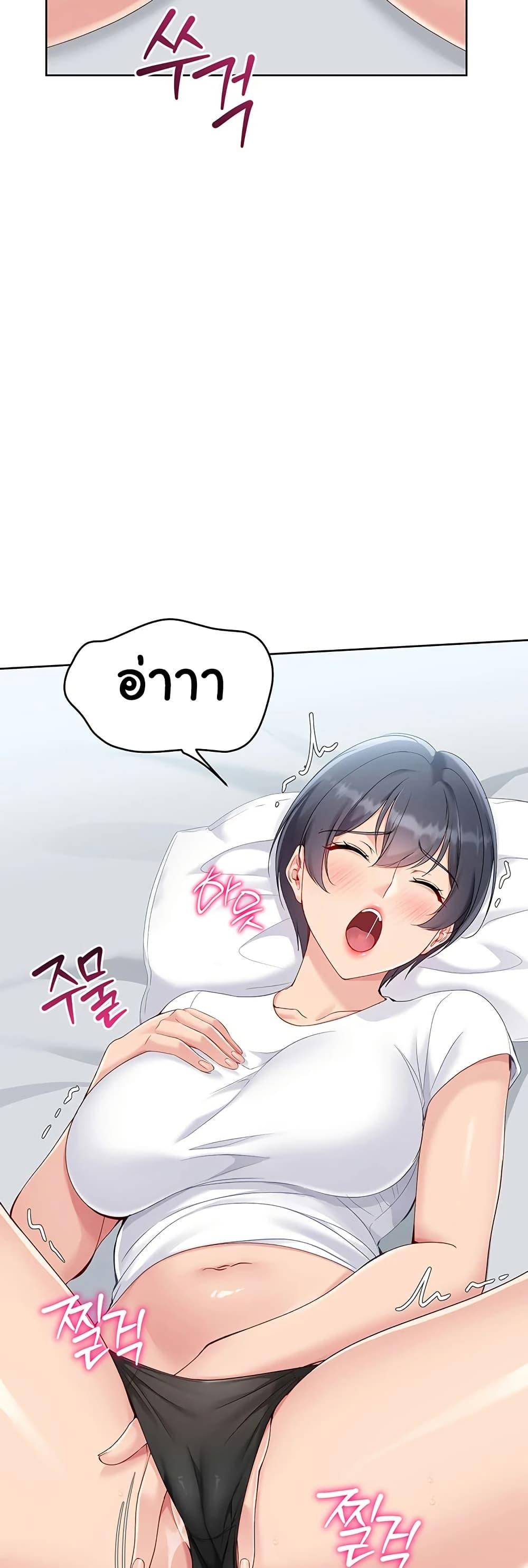 Doujin-Lc- อ่าน โดจิน มังฮวา เกาหลี ญี่ปุ่น จีน แปลไทย Set Up ตอนที่ 1 2 3 4 5 6 7 8 9 10 11 12 13 14 ฟรี ไม่มีโฆษณา อ่าน โดจิน Manhwa เกาหลี ญี่ปุ่น จีน เรามีครบ คัดมาให้เน้นๆ โดจิน 18+ รับประกันความฟินโดย  Doujin Lc