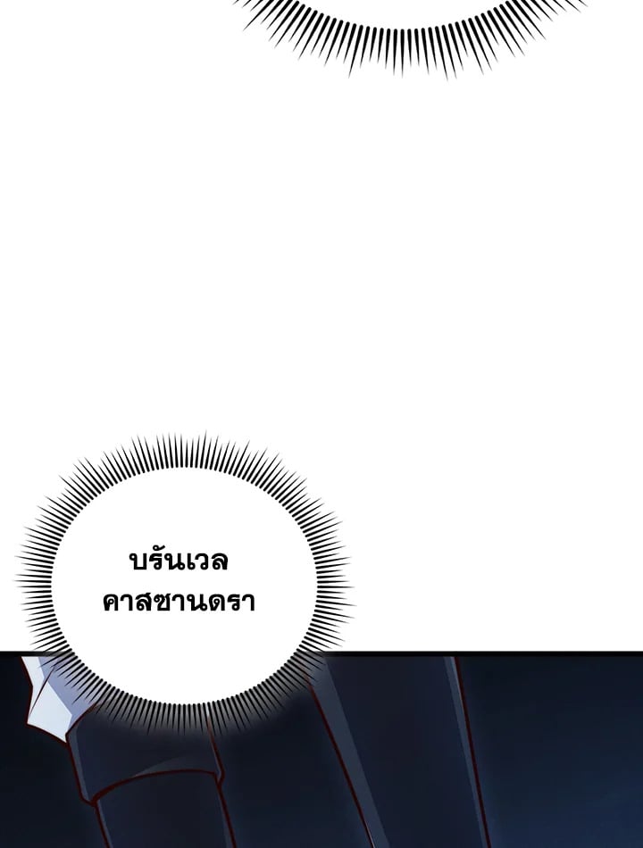 Manga-lc-com อ่านมังงะ อ่านการ์ตูน ออนไลน์ ฟรี The Lord of Coins ตอนที่ 1 2 3 4 5 6 7 8 9 10 11 12 13 14 ฟรี ไม่มีโฆษณา Manga-lc - อ่าน มังงะ อ่าน การ์ตูน ออนไลน์ อ่านมังงะ ฟรี