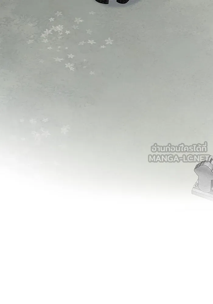 ฉันกลายเป็นแม่พระเอกนิยายจอมเสเพล ตอนที่ 46 รูปที่ 60