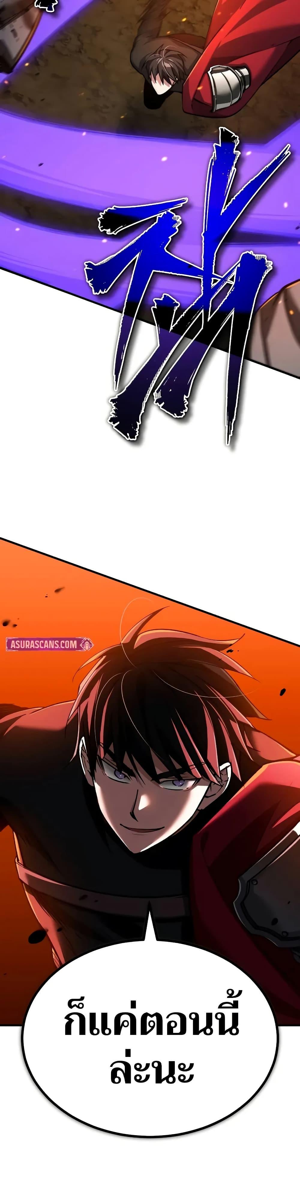 Manga-lc-com อ่านมังงะ อ่านการ์ตูน ออนไลน์ ฟรี The Heavenly Demon Can’t Live a Normal Life ตอนที่ 1 2 3 4 5 6 7 8 9 10 11 12 13 14 ฟรี ไม่มีโฆษณา Manga-lc - อ่าน มังงะ อ่าน การ์ตูน ออนไลน์ อ่านมังงะ ฟรี