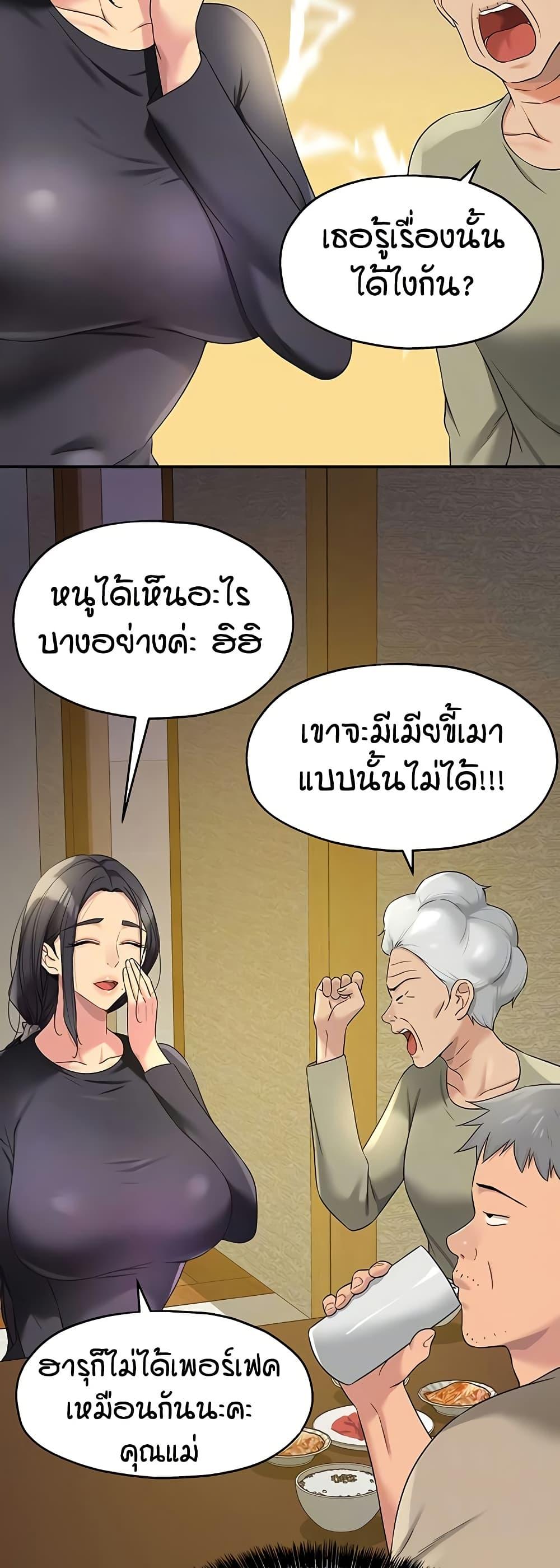 Doujin-Lc- อ่าน โดจิน มังฮวา เกาหลี ญี่ปุ่น จีน แปลไทย Glory Hole ตอนที่ 1 2 3 4 5 6 7 8 9 10 11 12 13 14 ฟรี ไม่มีโฆษณา อ่าน โดจิน Manhwa เกาหลี ญี่ปุ่น จีน เรามีครบ คัดมาให้เน้นๆ โดจิน 18+ รับประกันความฟินโดย  Doujin Lc